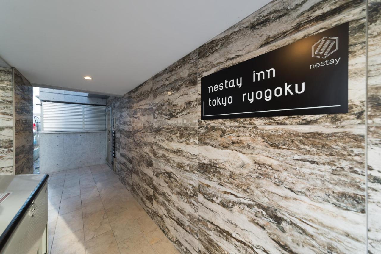 Nestay Inn Tokyo Ryogoku Экстерьер фото