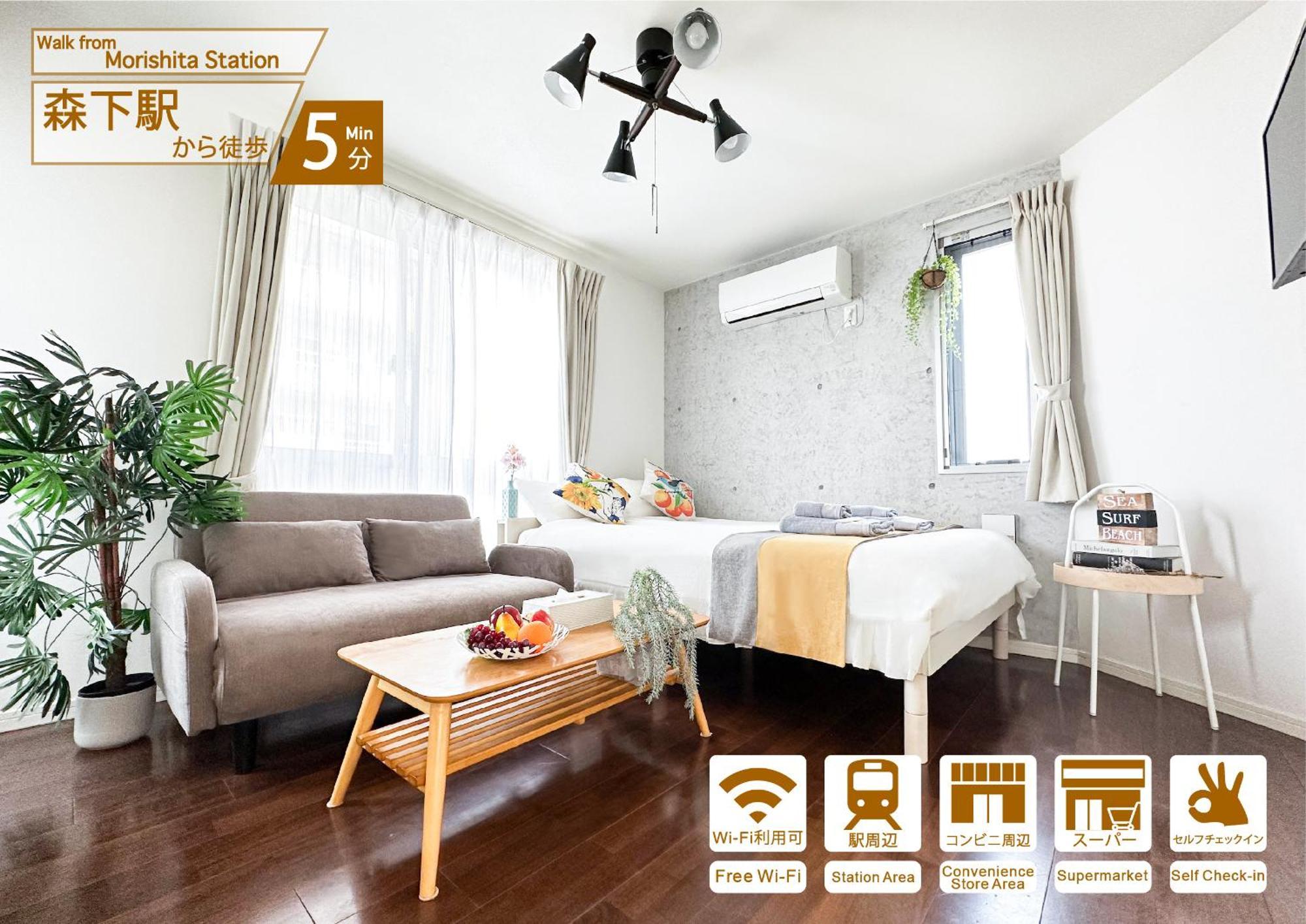 Nestay Inn Tokyo Ryogoku Экстерьер фото